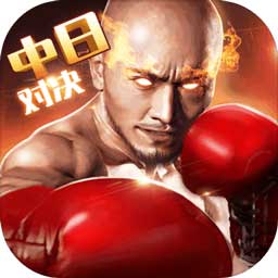 ng体育官网app