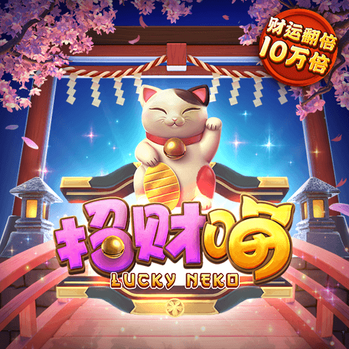j9九游登陆