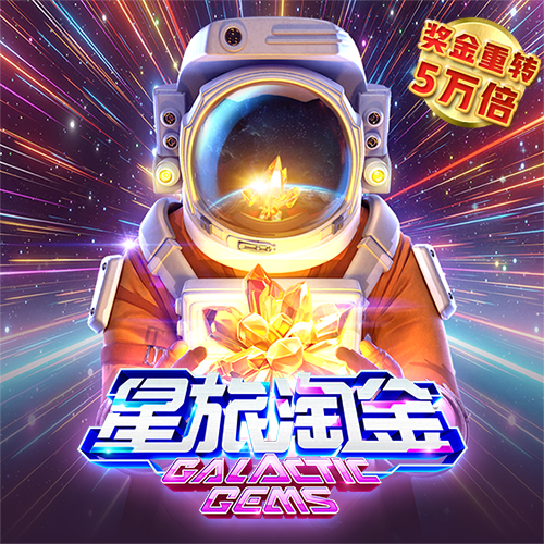 6566体育下载网址