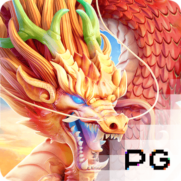 4949澳门免费精准大全