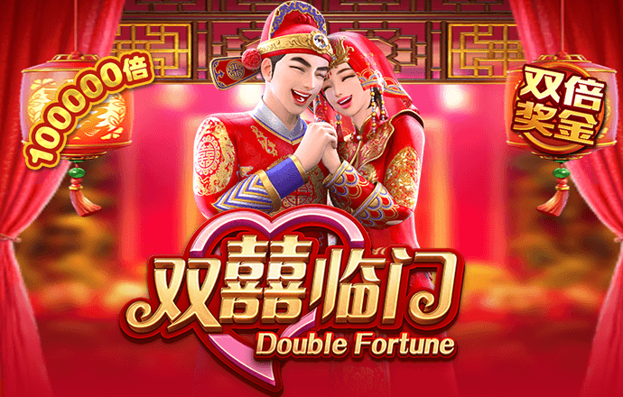 江南全站app