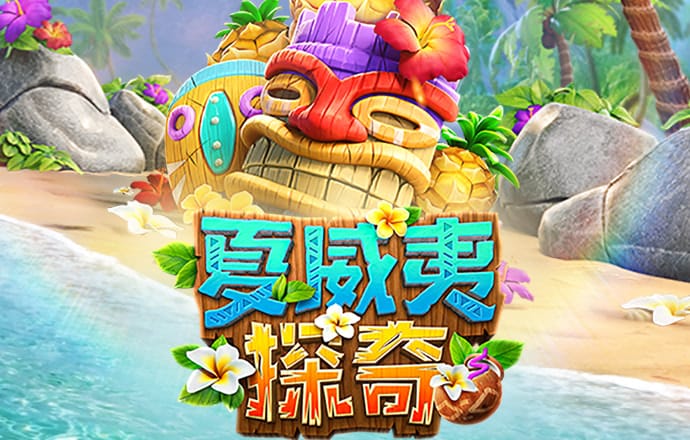 江南app下载官网
