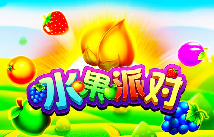 澳门大赢家86949com