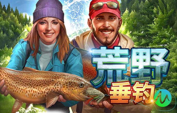 下载送彩金25元的彩票站