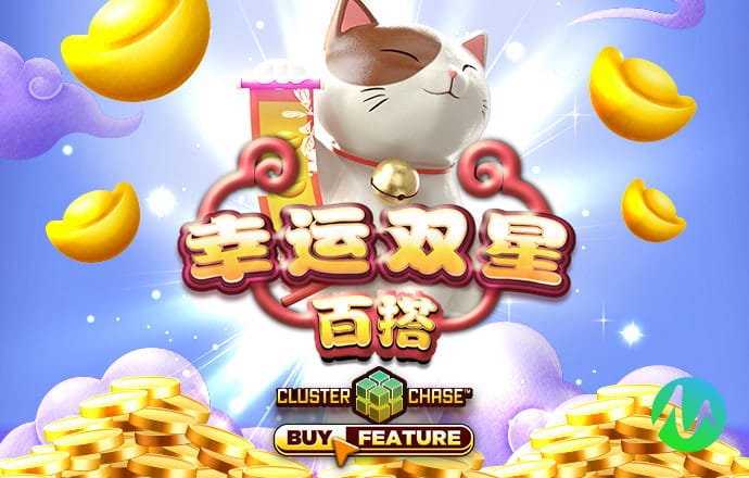 9999js金沙老品牌