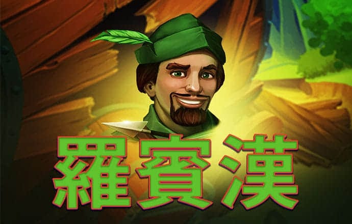 天博体育网页版克罗地亚