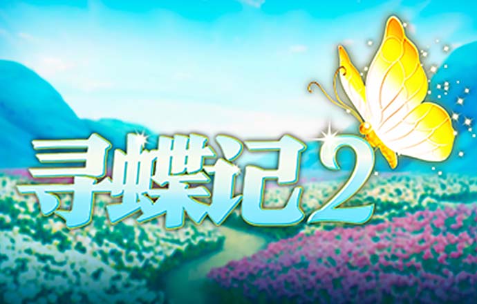 银河娱乐网站
