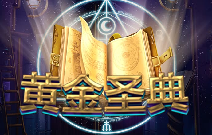 ror在线体育平台