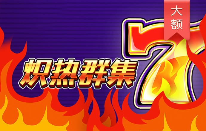 kok中欧体育官网app