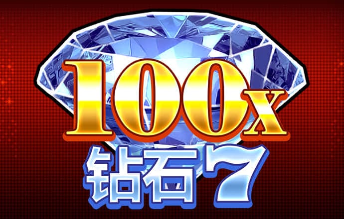 澳博app下载官网